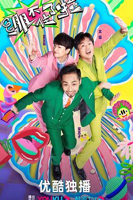 旌阳区网站优化公司