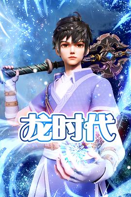 阳江机电网站seo优化