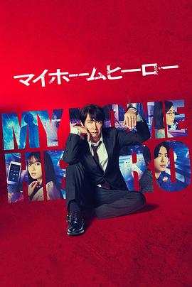 下城seo排名优化